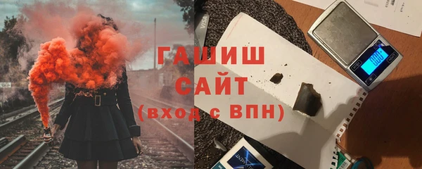 каннабис Белоозёрский