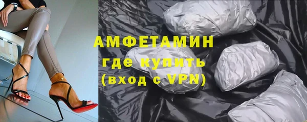 метадон Беломорск
