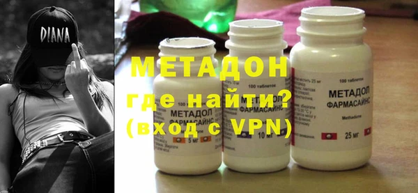 каннабис Белоозёрский