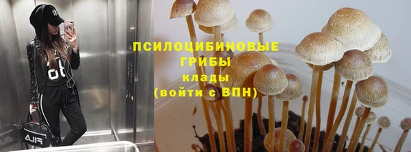 каннабис Белоозёрский