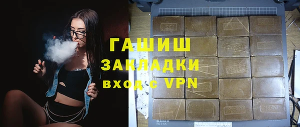 таблы Сатка