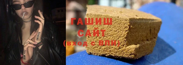 метадон Беломорск