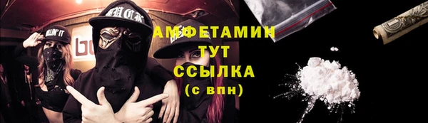 каннабис Белоозёрский