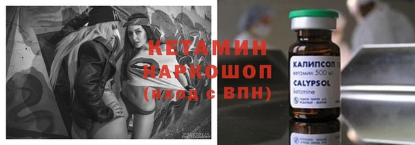 каннабис Белоозёрский
