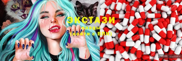 каннабис Белоозёрский