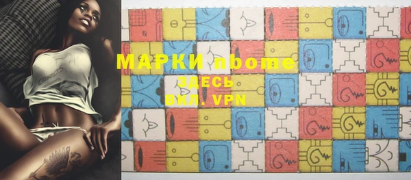 каннабис Белоозёрский