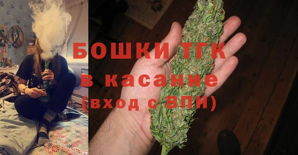 каннабис Белоозёрский