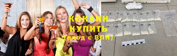 каннабис Белоозёрский