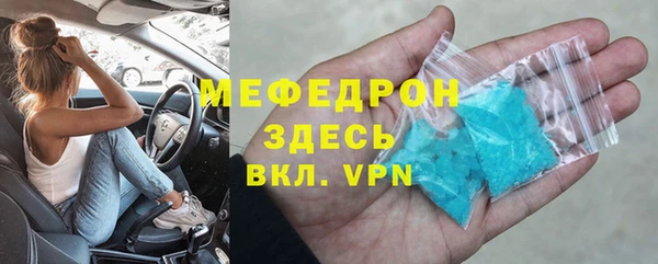 каннабис Белоозёрский