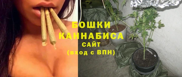 метадон Беломорск
