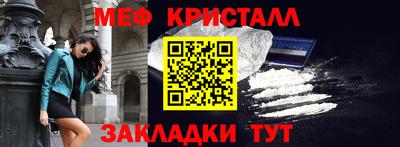 2c-b Заводоуковск