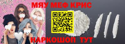 2c-b Заводоуковск