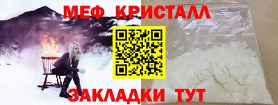 кокс Заволжье