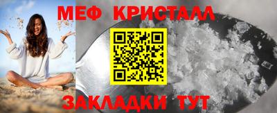 кокс Заволжье