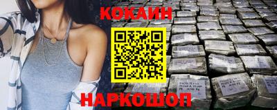 винт Жуковский
