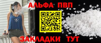2c-b Заводоуковск