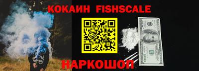 2c-b Заводоуковск