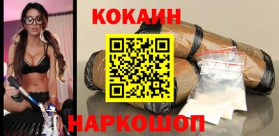 винт Жуковский