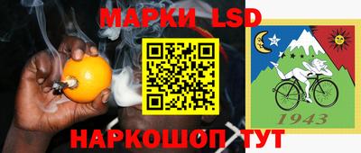 кокс Заволжье