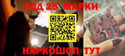 винт Жуковский
