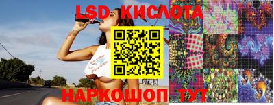 2c-b Заводоуковск