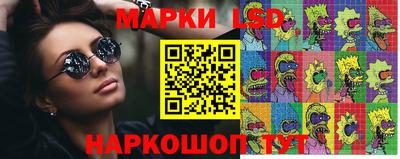 винт Жуковский