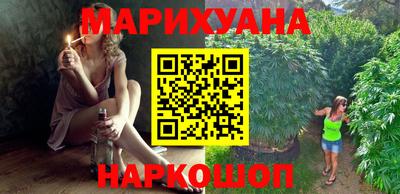 2c-b Заводоуковск