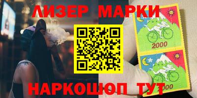винт Жуковский