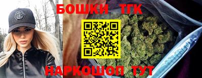 2c-b Заводоуковск