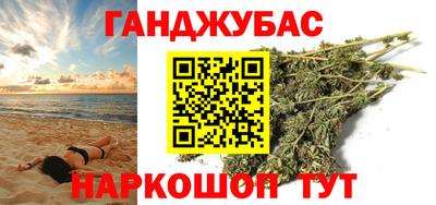 кокс Заволжье