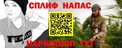 2c-b Заводоуковск