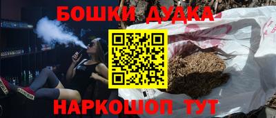 2c-b Заводоуковск