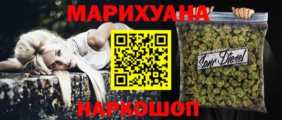 винт Жуковский