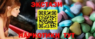 кокс Заволжье