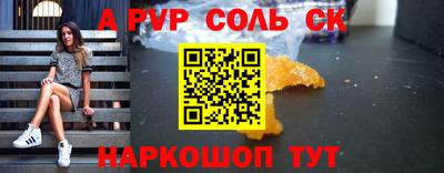 2c-b Заводоуковск