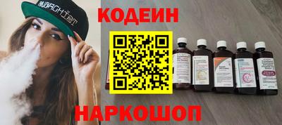 винт Жуковский