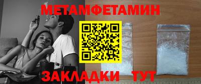 кокс Заволжье