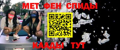 кокс Заволжье
