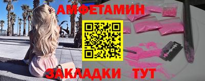 кокс Заволжье
