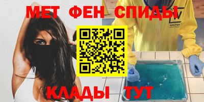 кокс Заволжье