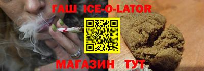 винт Жуковский