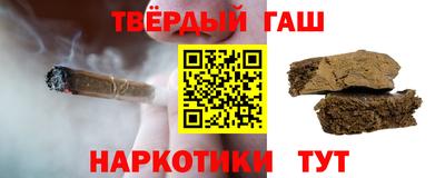 2c-b Заводоуковск