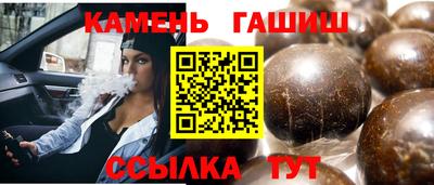 кокс Заволжье