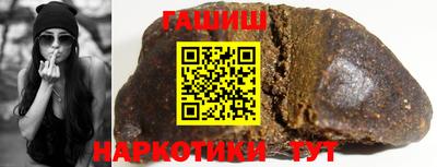 кокс Заволжье