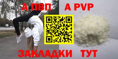 2c-b Заводоуковск