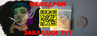 кокс Заволжье