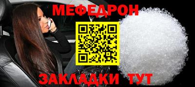 кокс Заволжье