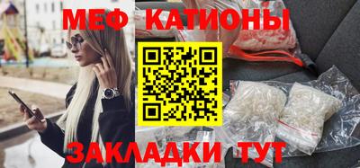 2c-b Заводоуковск