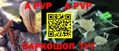 кокс Заволжье