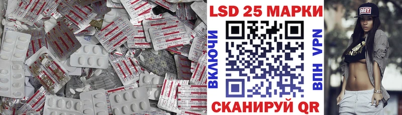 OMG рабочий сайт  Малоярославец  Лсд 25 экстази кислота 